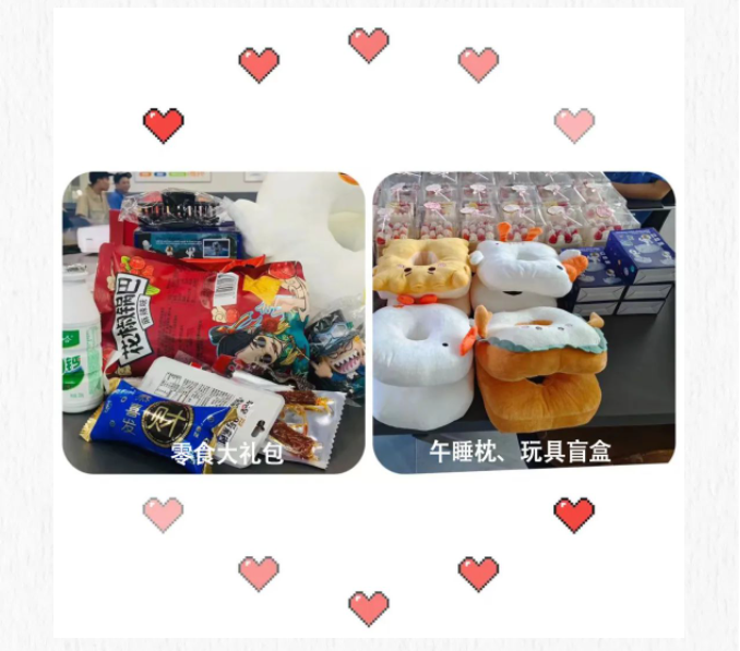 員工生日會(huì)丨夏日炎炎，有你真甜